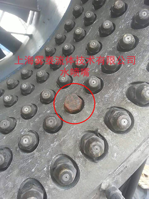 造雪機水噴嘴堵塞